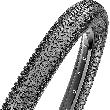 Покрышка для велосипеда 27,5х2,1 Maxxis Pase