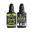 Смазка для цепи Blub Lubricant Ceramic Ebike 15 ml (20)