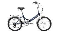 Велосипед складной Forward Arsenal 2.0 d-20 1x6 (2021) 14" темно-синий/серый