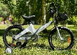 Велосипед детский Sportride KIDS 16 LIGHT серый