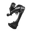 Переключатель для велосипеда задний оригинал Shimano Acera RD-M30208 7-8 ск