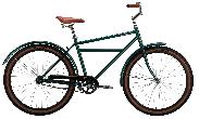 Велосипед городской Forward Dortmund X d-28 1x1 (2024) 19" темно-зеленый