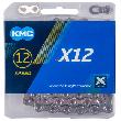 Цепь для велосипеда оригинал KMC X-12 (126зв, 12ск) + замок